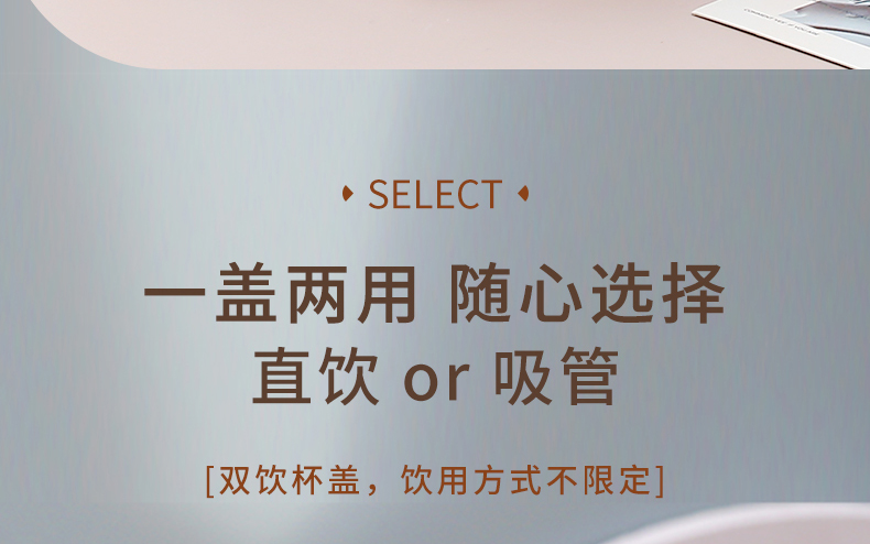 1400ML尚泰大容量双饮塑料杯
