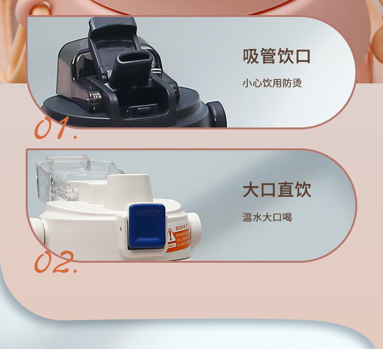 1400ML尚泰大容量双饮塑料杯