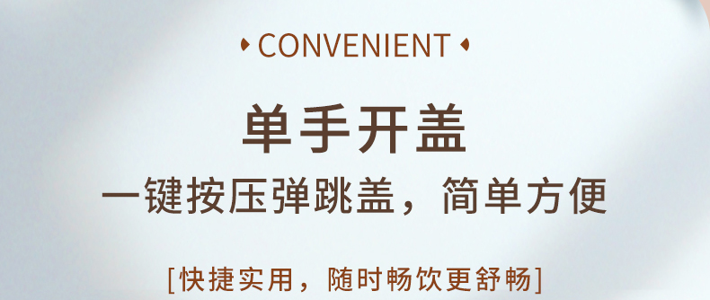 1400ML尚泰大容量双饮塑料杯