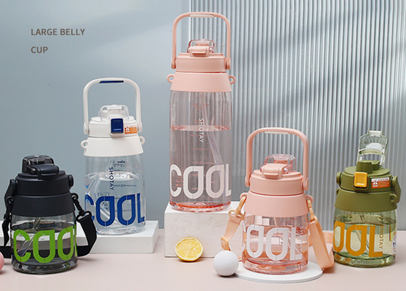 2000ML尚泰大容量双饮塑料杯