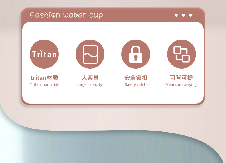 2000ML尚泰大容量双饮塑料杯