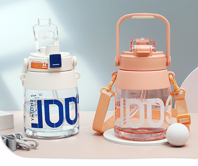 2000ML尚泰大容量双饮塑料杯