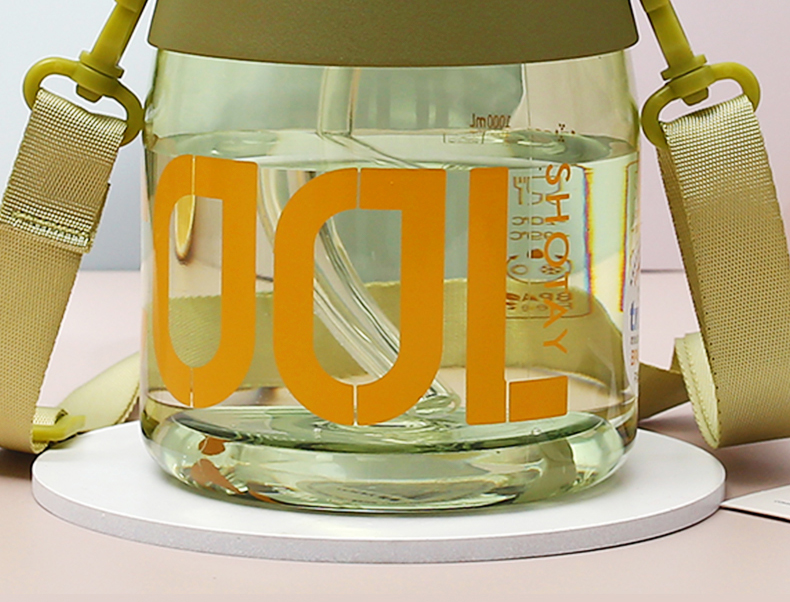 2000ML尚泰大容量双饮塑料杯