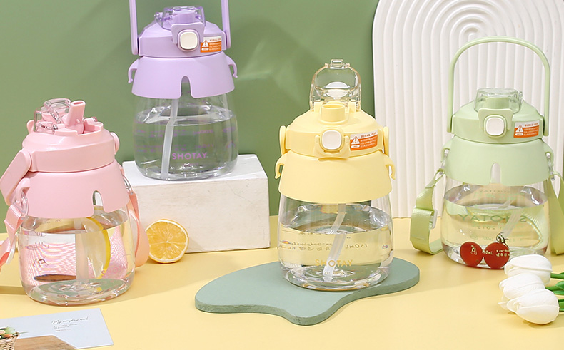 1200ML尚泰双饮大肚塑料杯