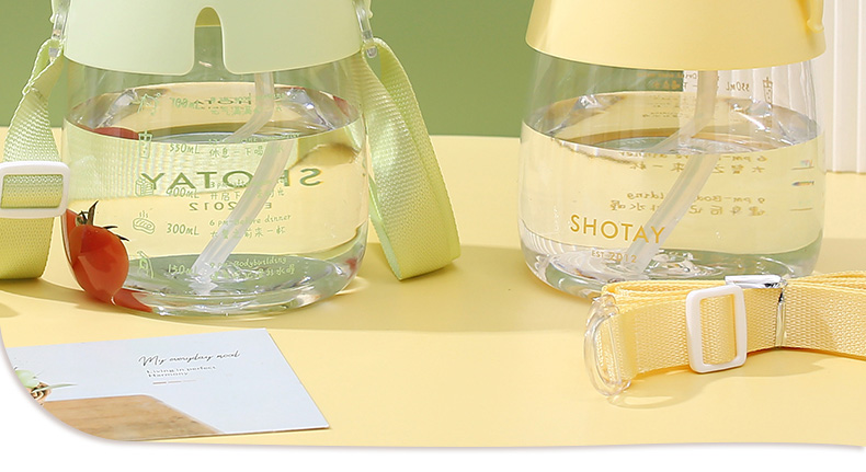 1200ML尚泰双饮大肚塑料杯