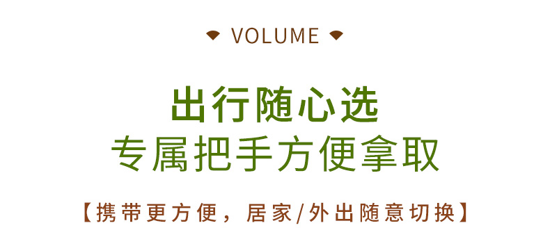 1200ML尚泰双饮大肚塑料杯