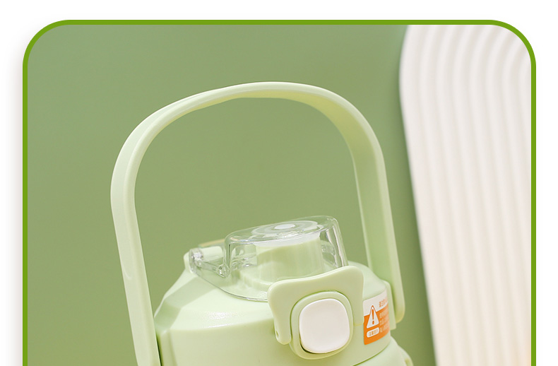 1200ML尚泰双饮大肚塑料杯