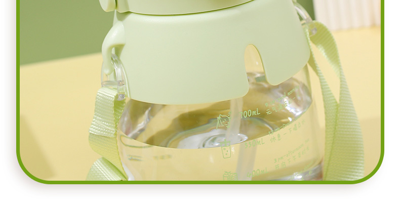 1200ML尚泰双饮大肚塑料杯