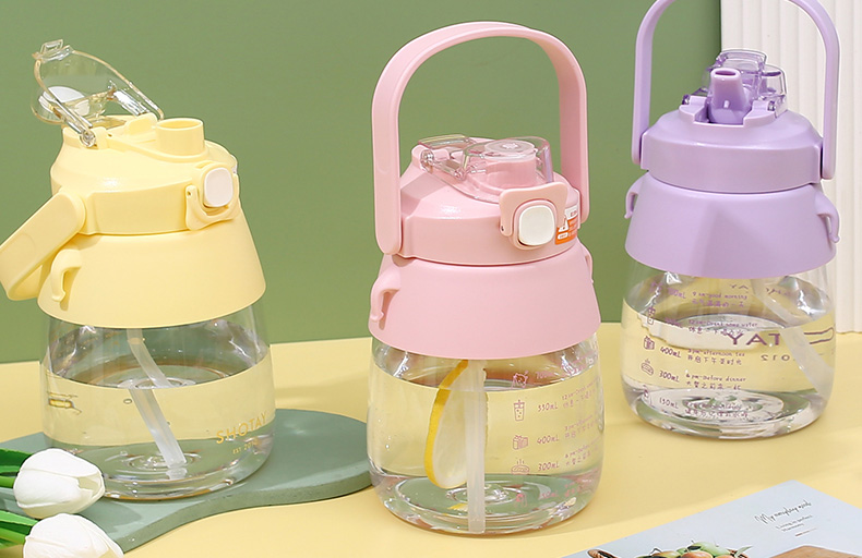 1200ML尚泰双饮大肚塑料杯