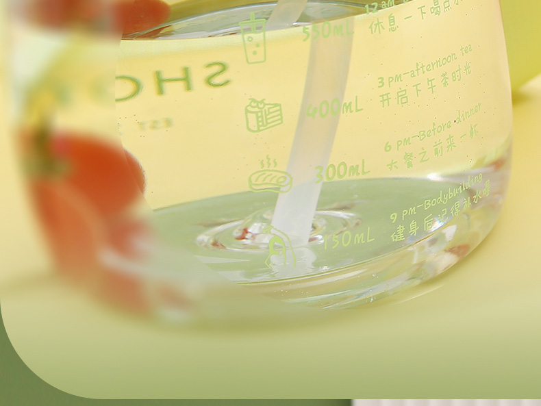 1200ML尚泰双饮大肚塑料杯