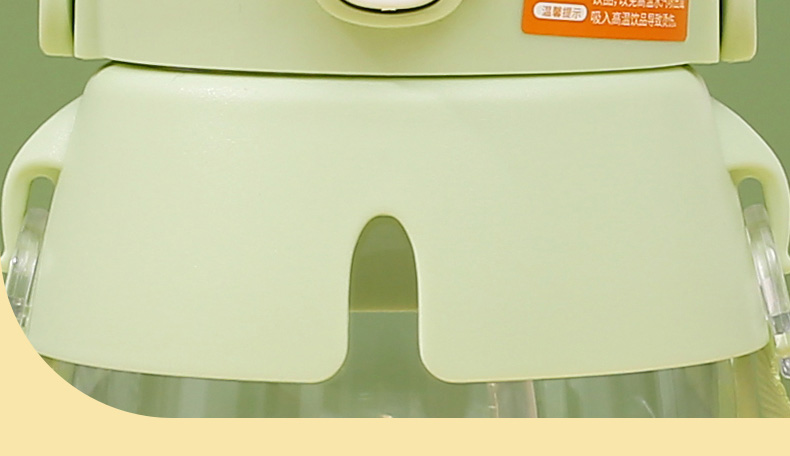 1200ML尚泰双饮大肚塑料杯