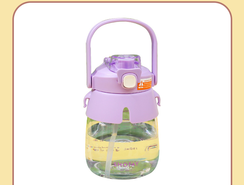 1200ML尚泰双饮大肚塑料杯