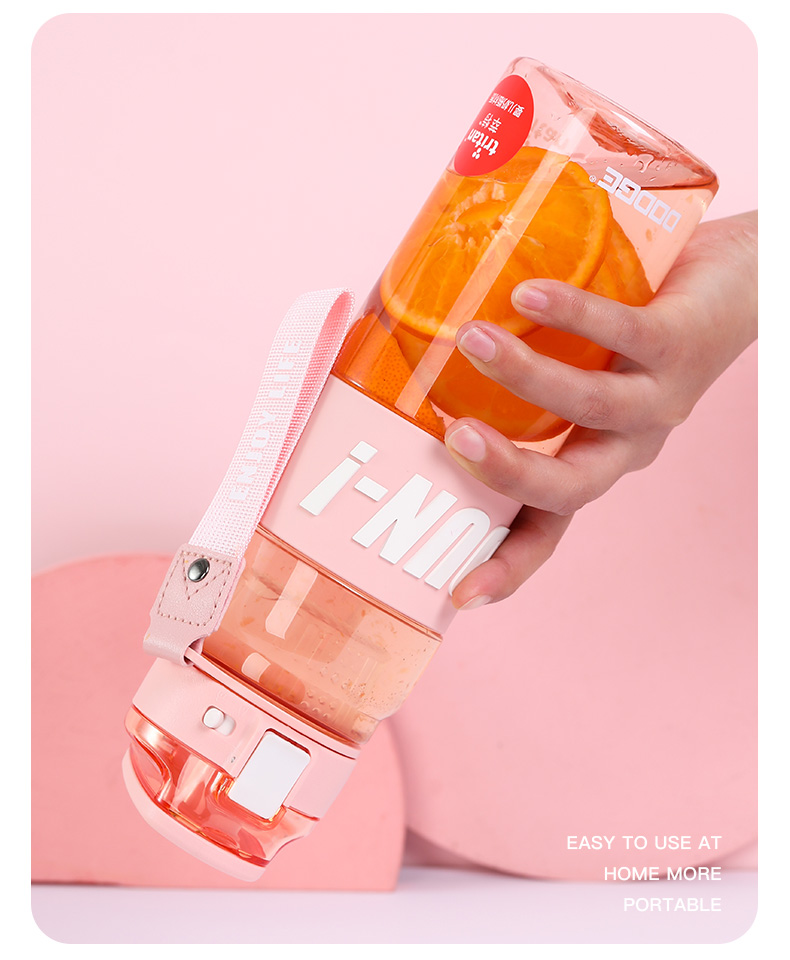 680ML道奇顿感运动塑料杯