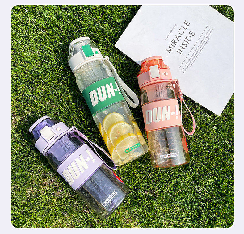 680ML道奇顿感运动塑料杯