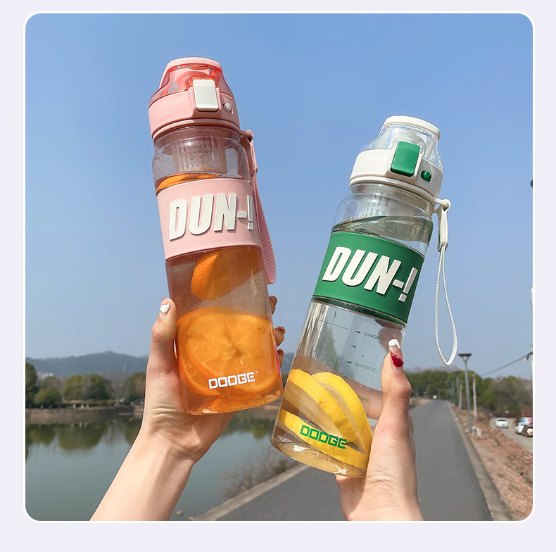 680ML道奇顿感运动塑料杯