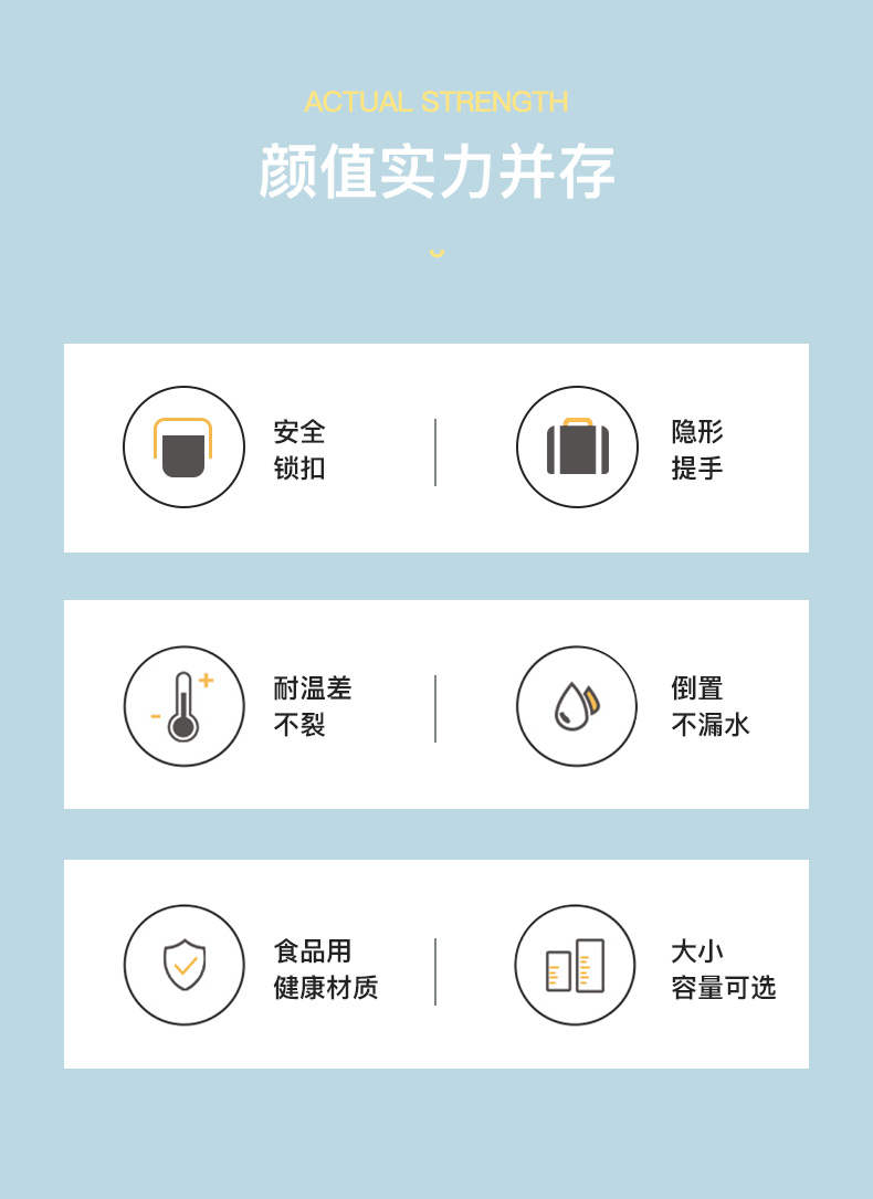 860ML道奇顿感运动塑料杯