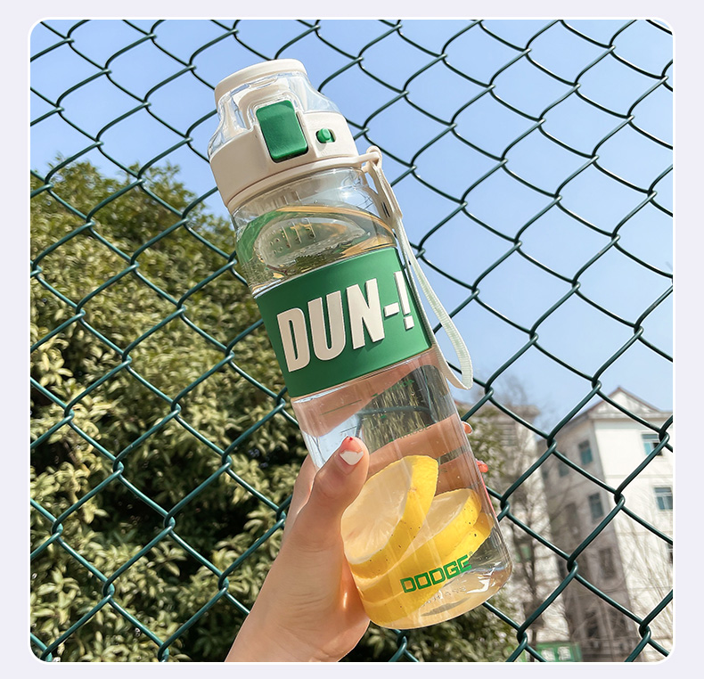 860ML道奇顿感运动塑料杯