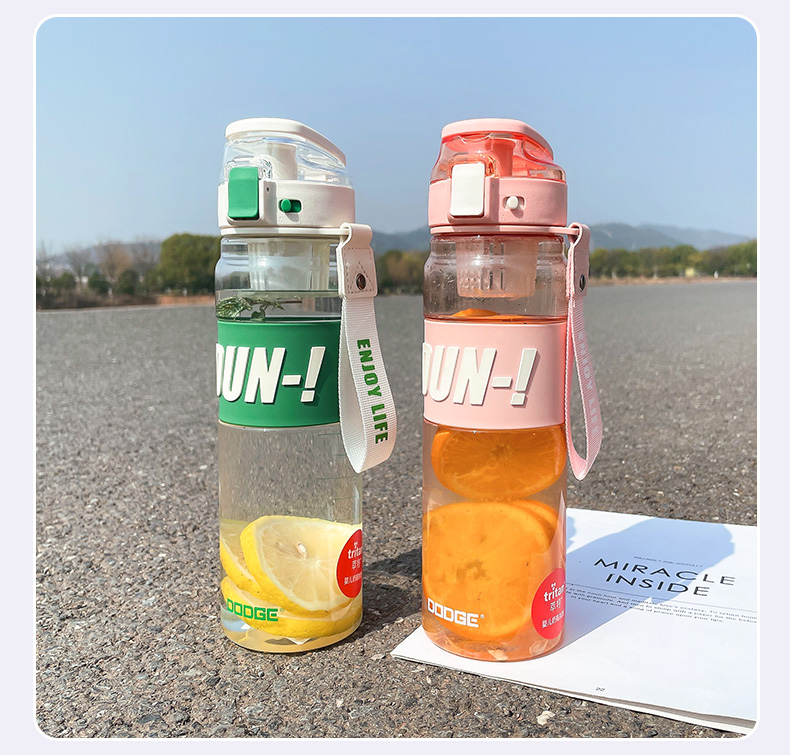 860ML道奇顿感运动塑料杯