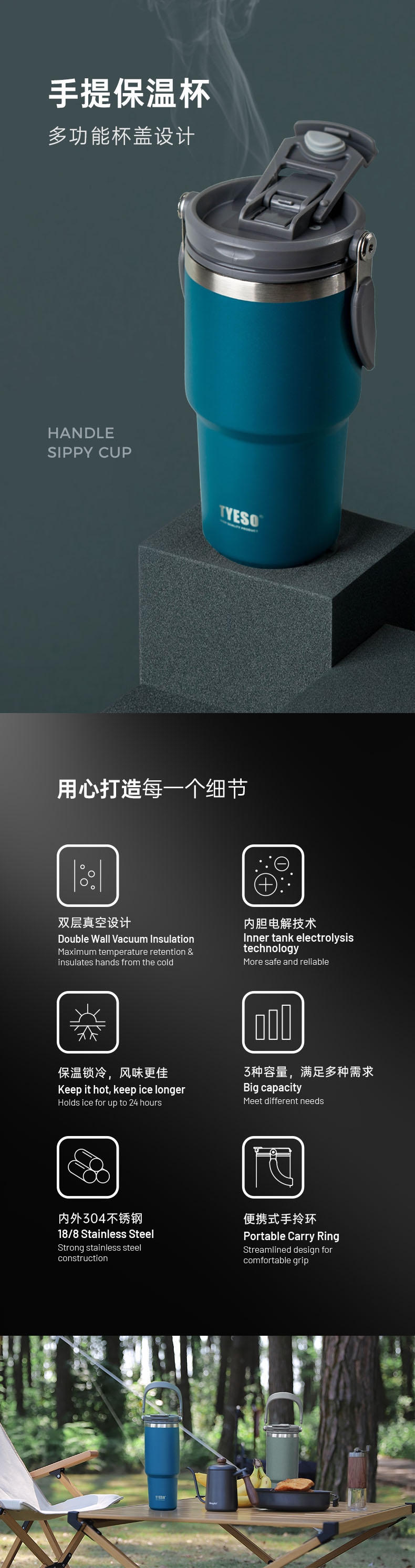 1050ML33#多用咖啡杯