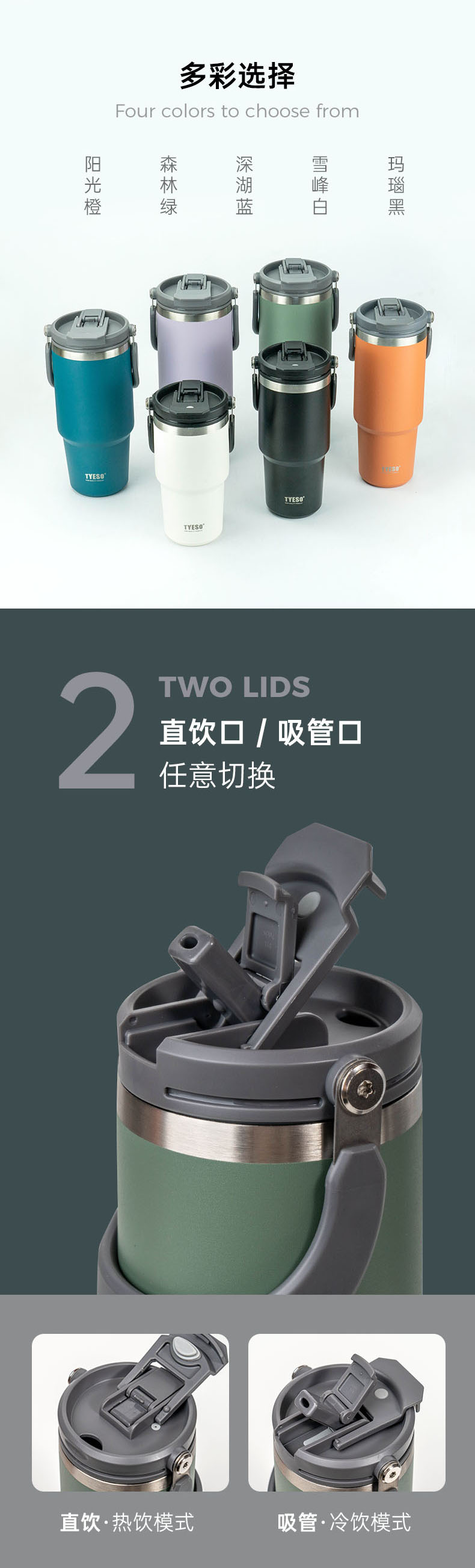 1050ML33#多用咖啡杯