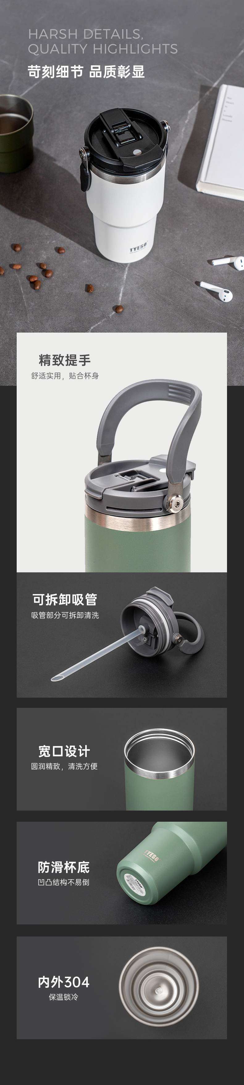 1050ML33#多用咖啡杯