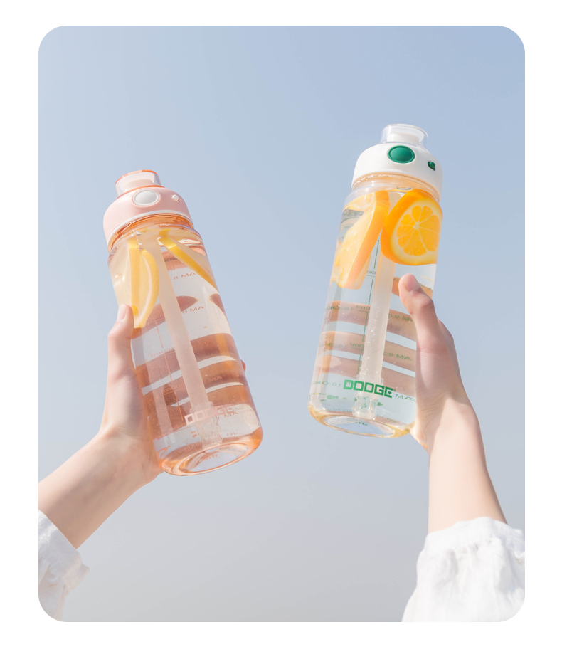 920ML道奇悠然休闲吸管塑料杯