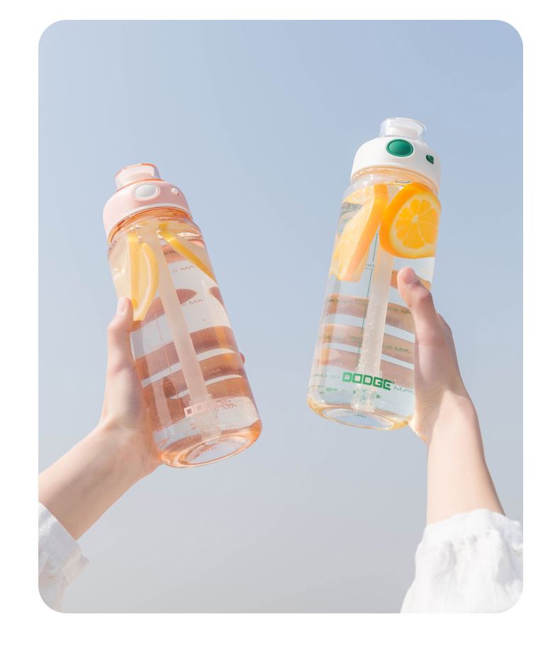 920ML道奇悠然休闲吸管塑料杯