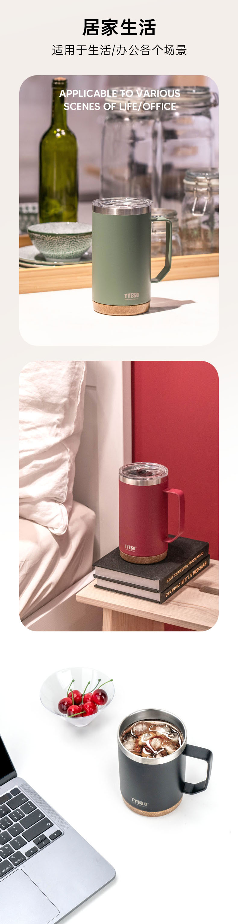 530ML 180Z 30#木塑底咖啡杯