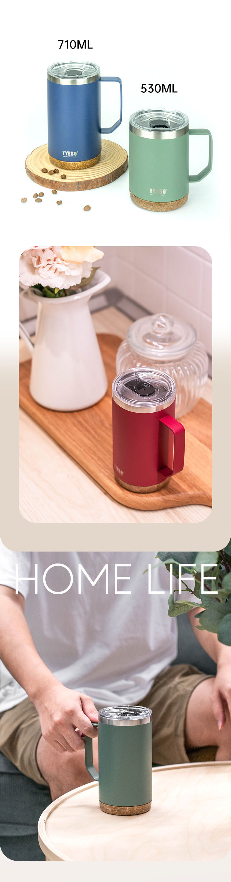 680ML240Z 30#木塑底咖啡杯盖