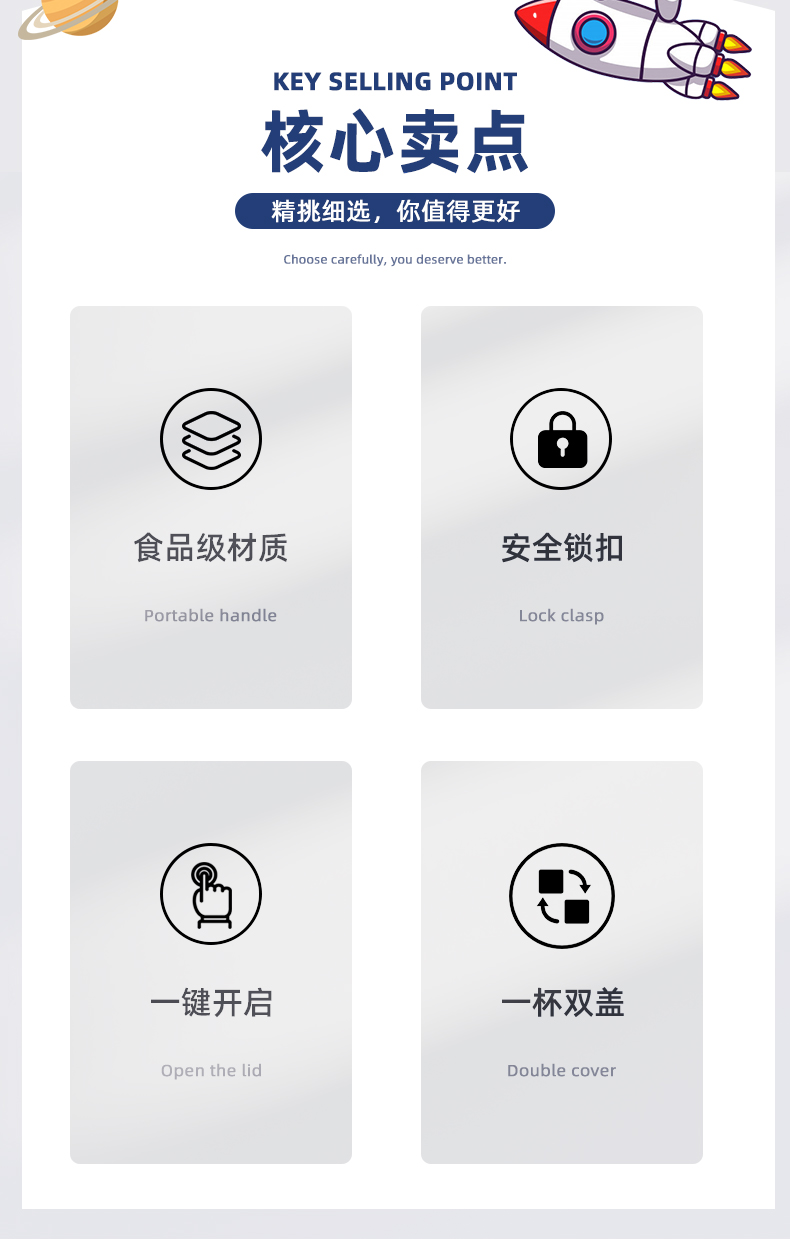 520ML蓝色美国队长系列儿童吸管塑料杯