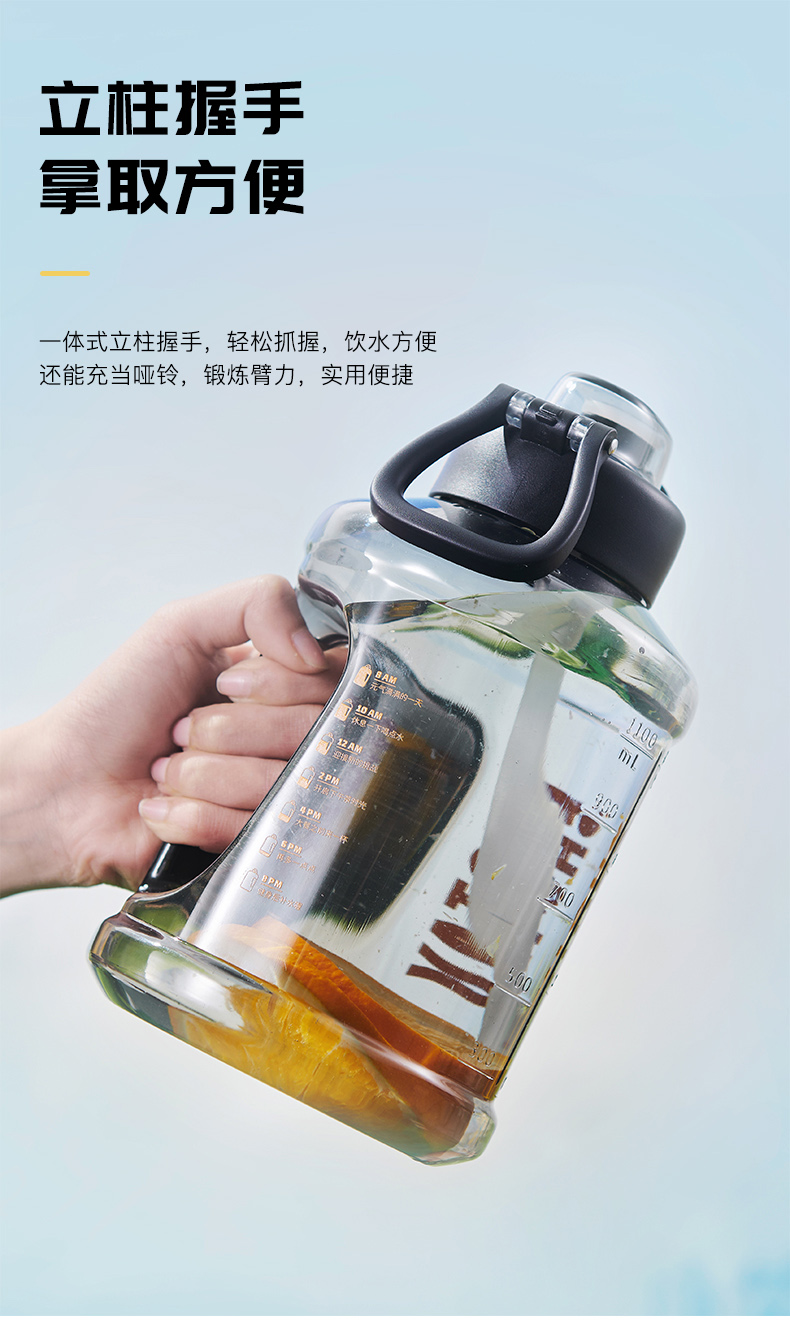 1500ML尚泰吨吨塑料桶