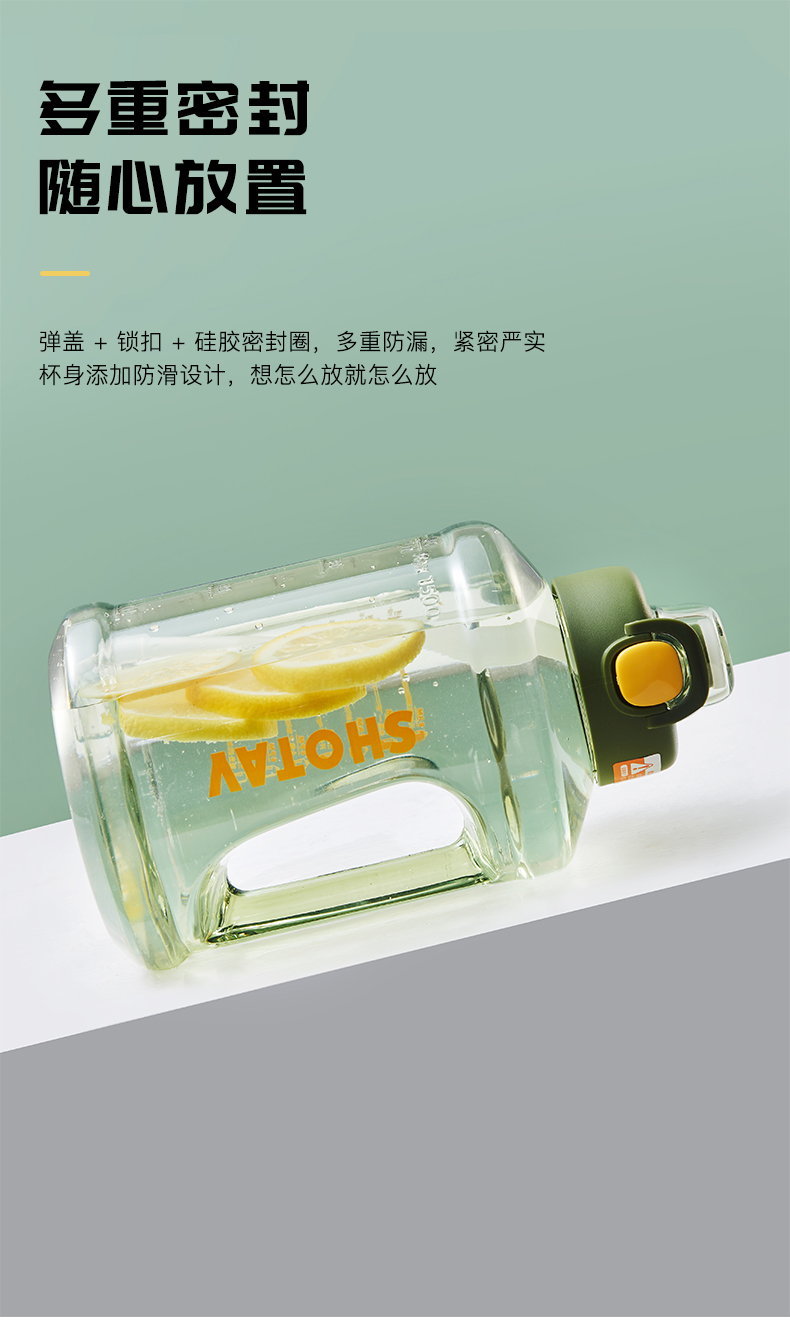 1500ML尚泰吨吨塑料桶