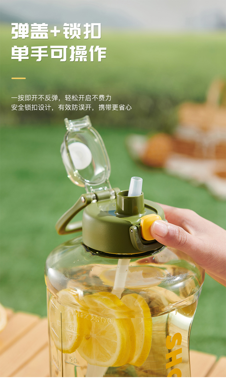 2000ML尚泰吨吨塑料桶