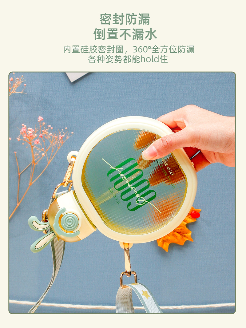 610ML兔耳炫彩英文款塑料杯