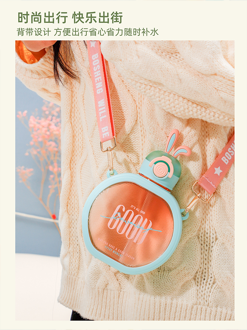 610ML兔耳炫彩英文款塑料杯