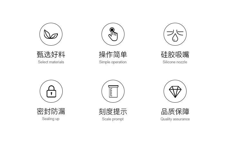 850ML尚泰运动塑料杯