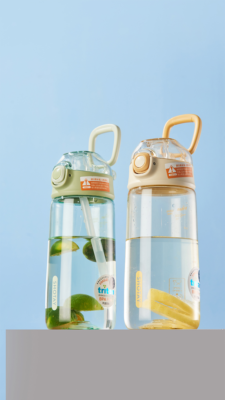 850ML尚泰运动塑料杯