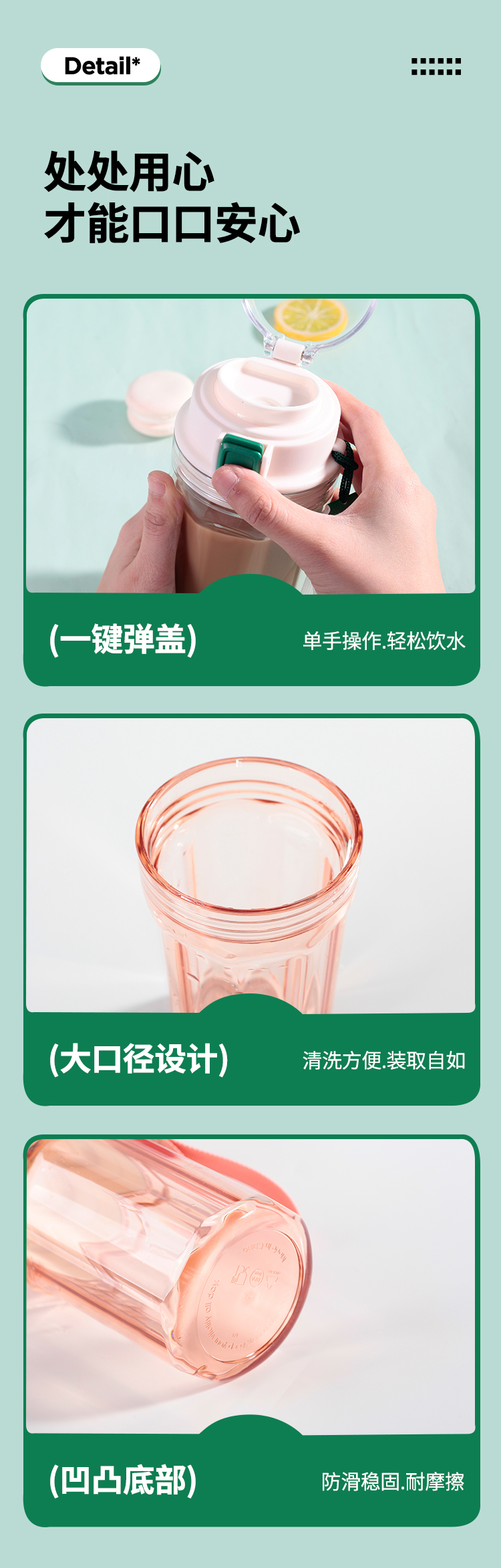 350ML道奇乐酷塑料咖啡杯