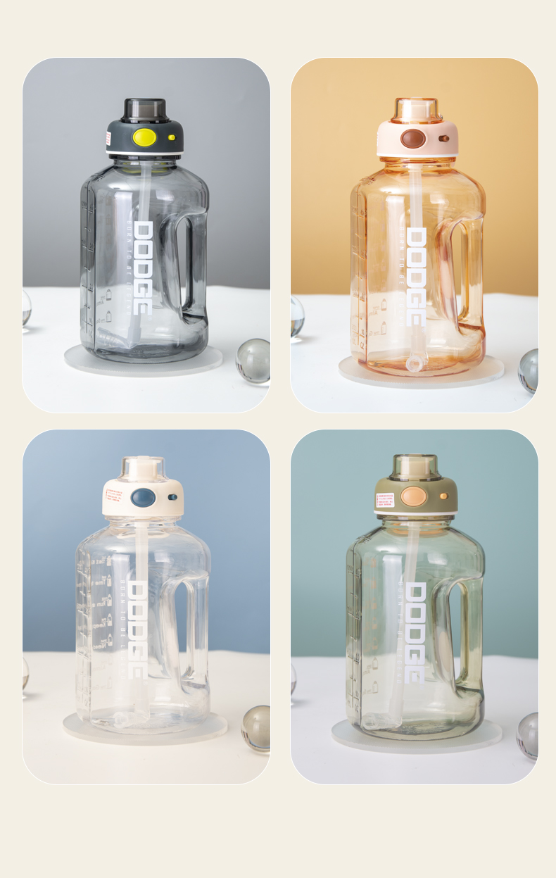 1500ML道奇跨境胖墩塑料杯