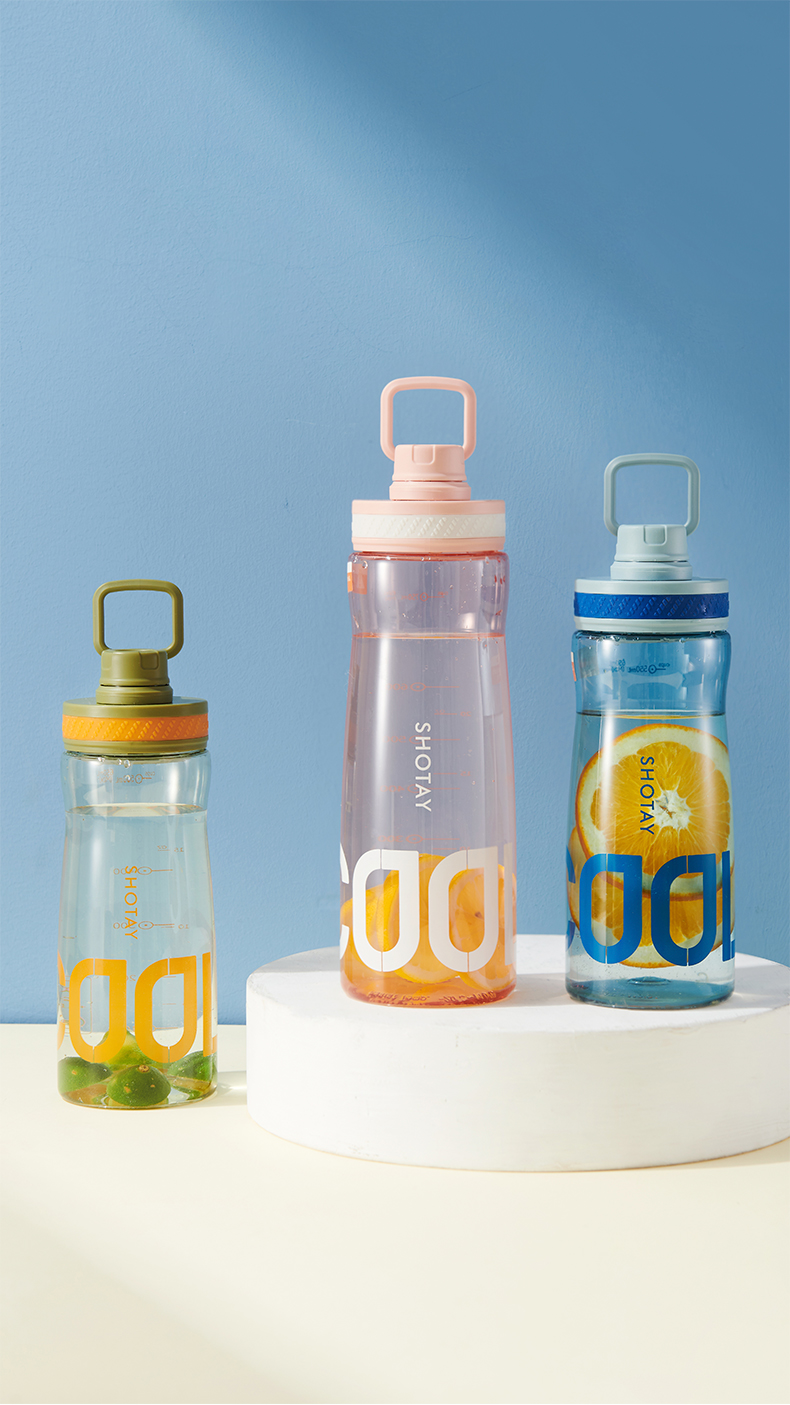 630ML尚泰悦途运动塑料杯