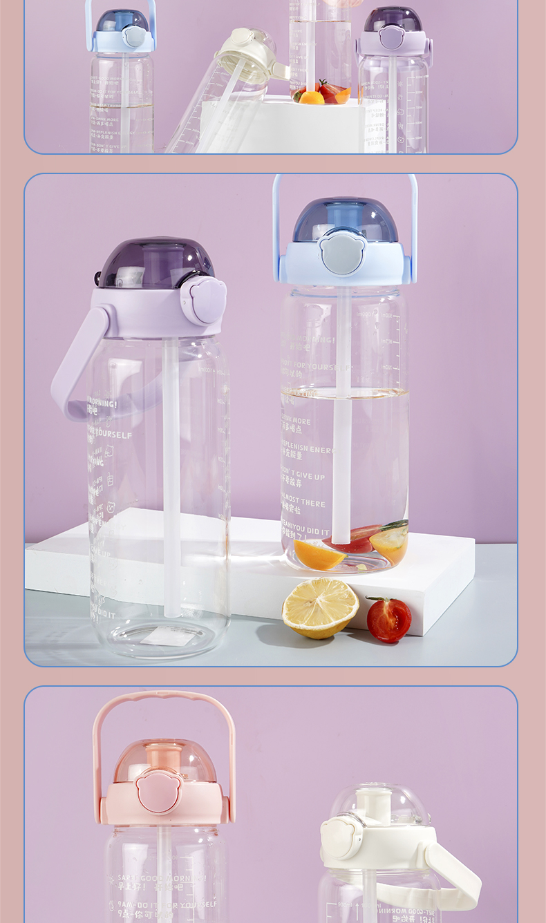 1000ML喝水目标提手玻璃杯