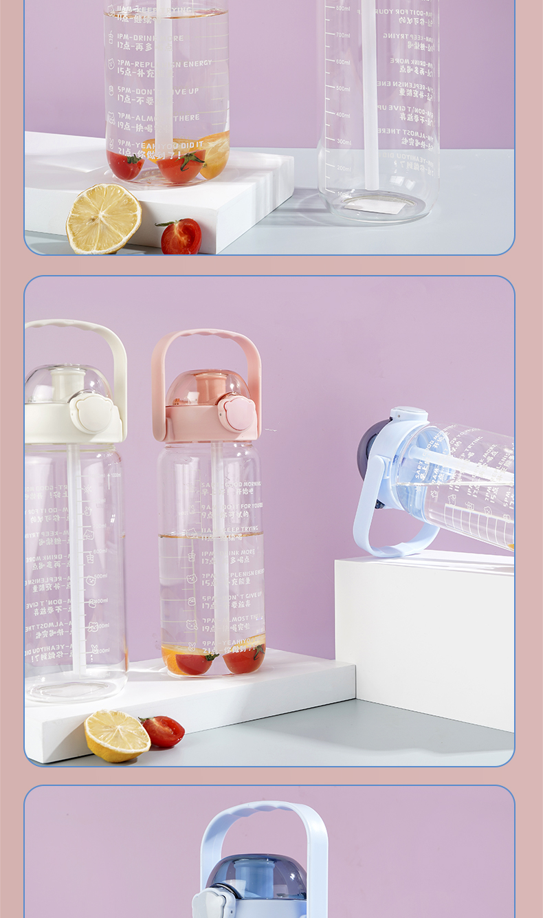 1000ML喝水目标提手玻璃杯