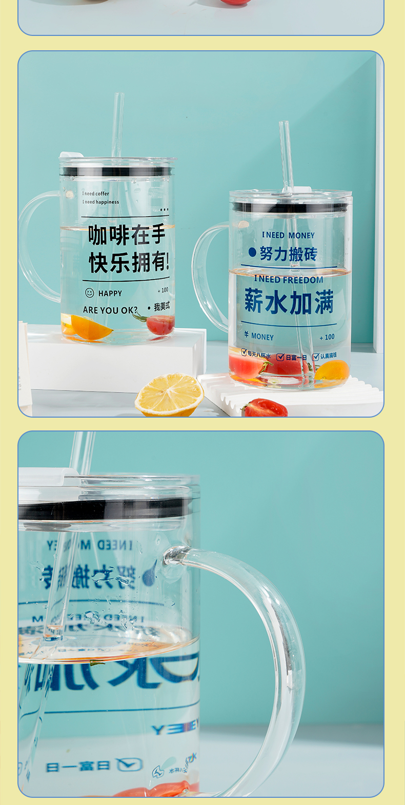 1000ML印花薪水加满平口玻璃杯