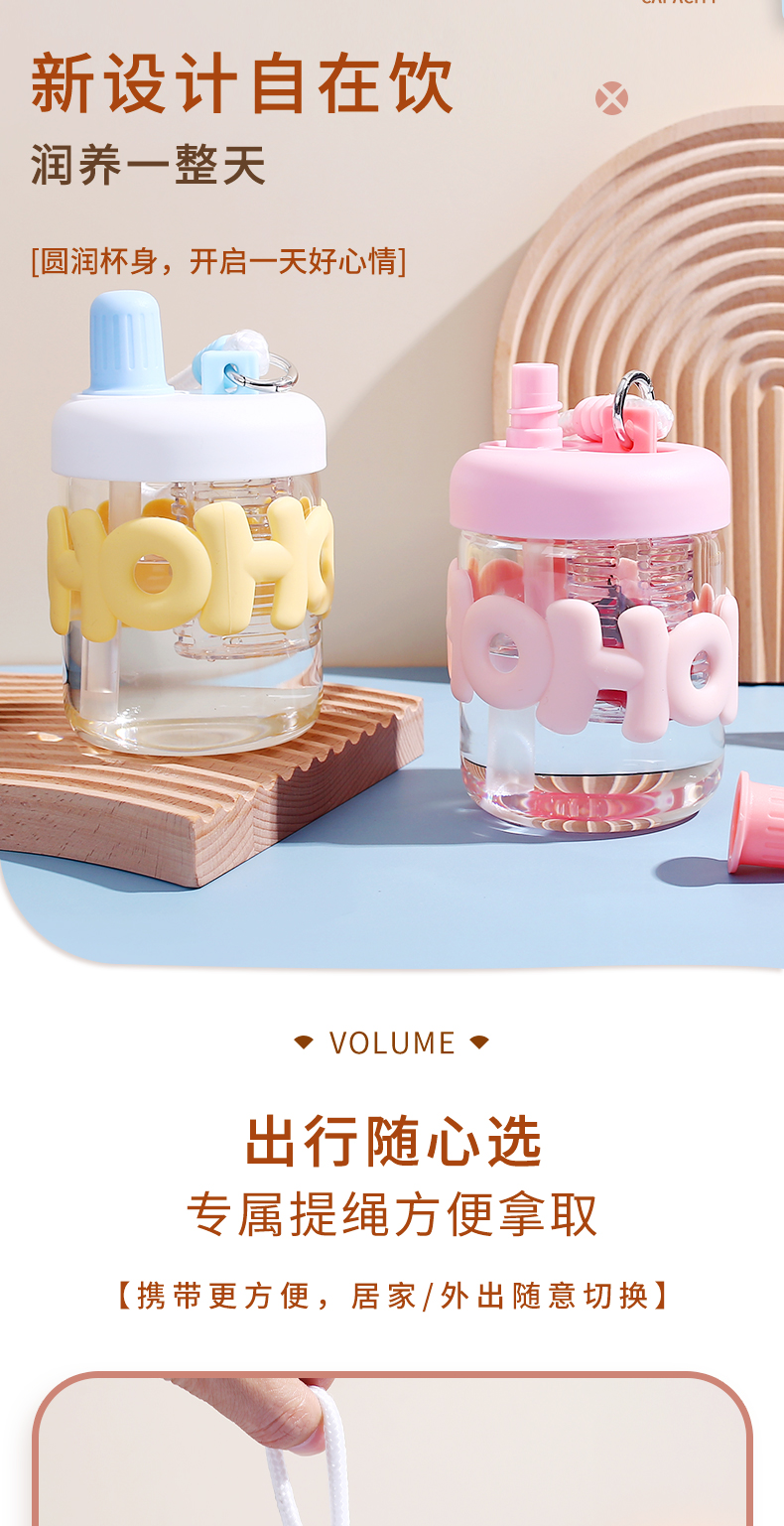 400ML粗绳花茶玻璃杯