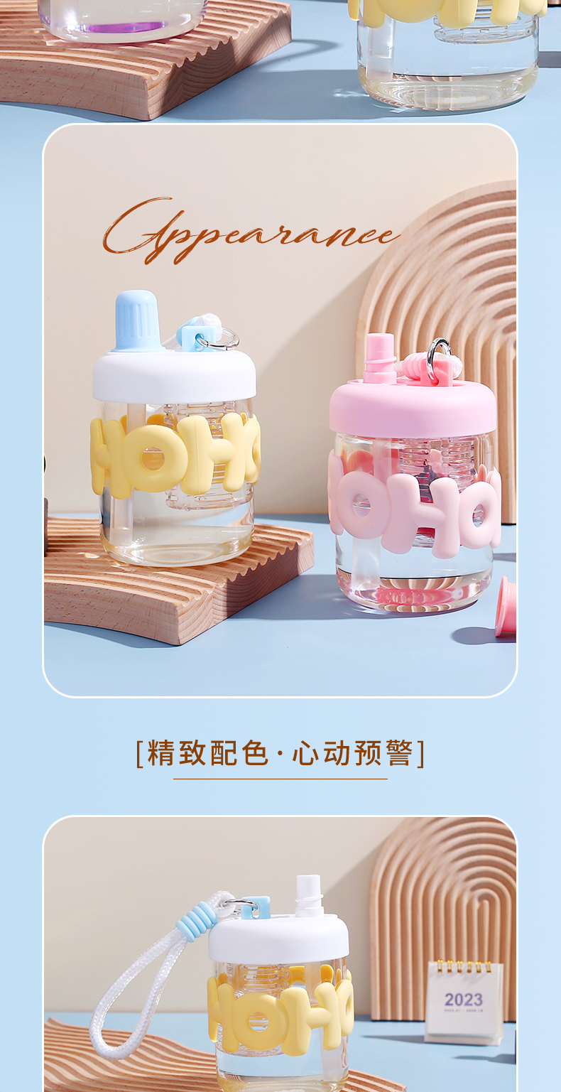 400ML粗绳花茶玻璃杯