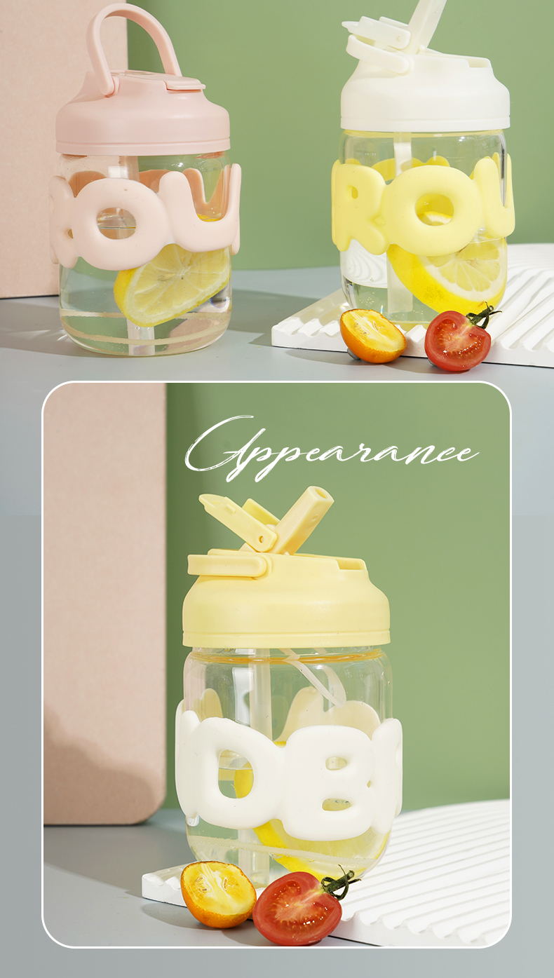 430ML提环硅胶吸管玻璃杯