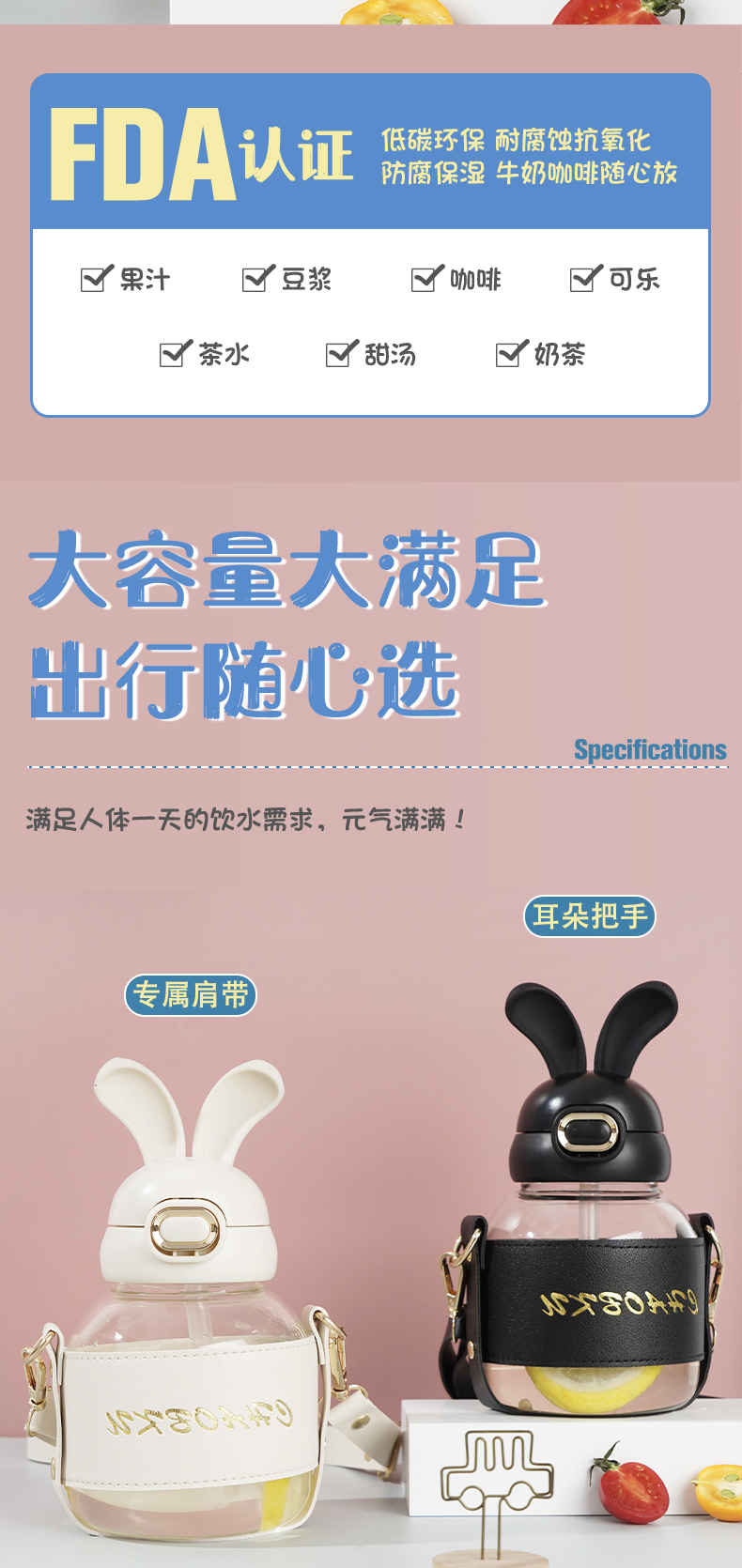 580ML墩墩免玻璃杯