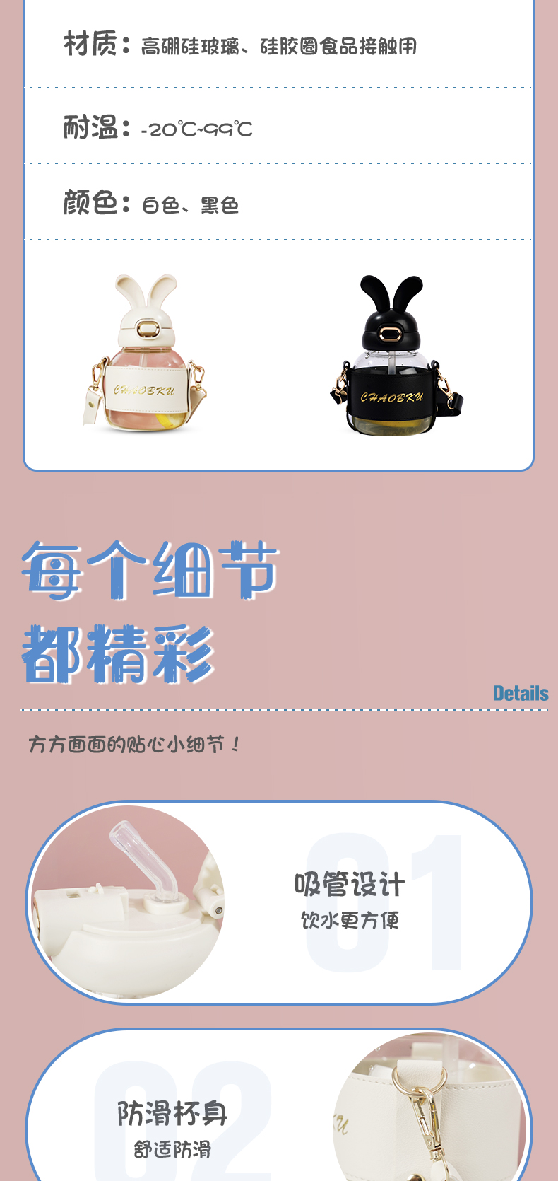 580ML墩墩免玻璃杯