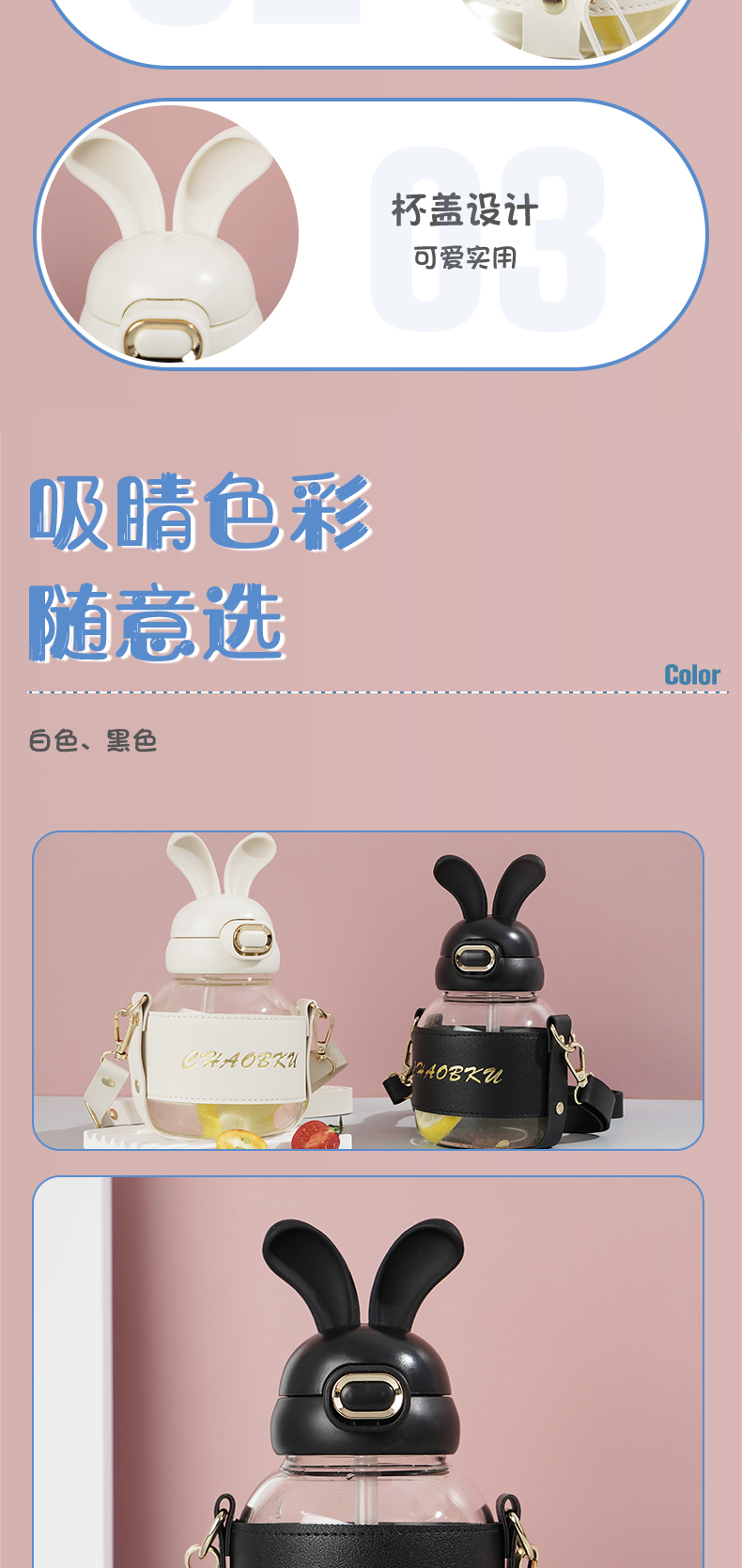 580ML墩墩免玻璃杯