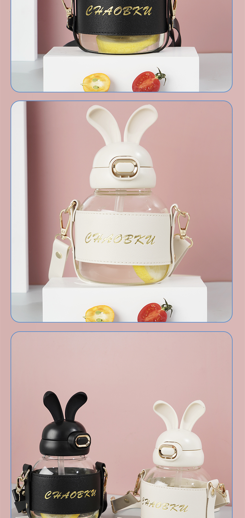 580ML墩墩免玻璃杯